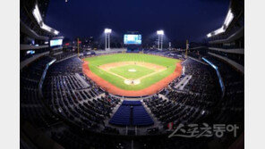 [정재우의 오버타임] 창원NC파크의 명칭을 둘러싼 코미디