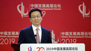 한정 中부총리 “미국산 수입 더 확대…中시장 접근 개선”