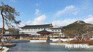 경산서 외국인 유학생 1명 홍역 확진 판정