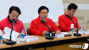 황교안 “말이 단일화지, 사실 2중대 밀어주기 좌파 야합”