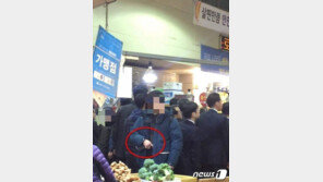 靑경호원 ‘기관총 노출’ 논란? 경호전문가들 “문제 안 돼”