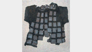 고려말 명장 정지장군 갑옷 원형대로 복원