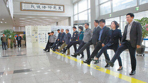 “수사는 경찰, 기소는 검찰이…”