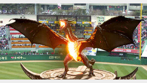 야구장에 비룡 훨훨… SKT 5G로 구현