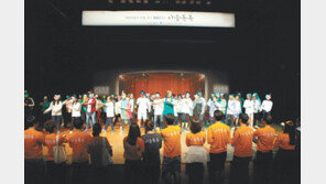 아동 심리-정서 치유 위한 ‘마음톡톡’ 등 사회공헌 활발