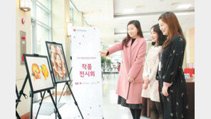 국내외에 51개 ‘IT 발전소’ 열고 디지털 격차 해소 노력