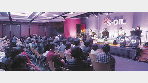 소방관 후원 활동과 지역주민 문화 복지에 기여