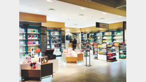 중소협력사에 유동성 지원… 판매대금 지급주기 5일 앞당겨