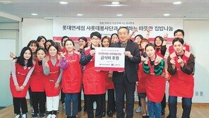 일자리 창출-관광산업 증진 등 지역 경제 활성화에 앞장