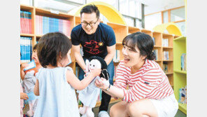 ‘게임아카데미’ 열어 게임산업 리더 성장 기회 제공