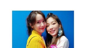 윤아X태연, 러블리 투샷…변함없는 소녀시대 우정