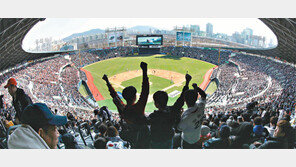 “나는 행복합니다∼” 이틀간 21만 명 야구맞이