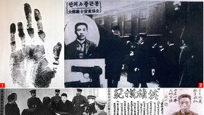 안중근 폄하한 日帝… 이토 죽기 전 “어리석은 녀석” 발언은 조작