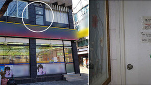 또 ‘낭떠러지 비상구’ 추락… 이번에도 안전장치 없었다