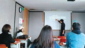 바빠진 일자리카페… “인적성검사 최신 팁 알려줍니다” 