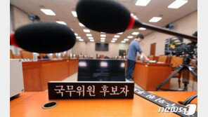 최정호 국토부 장관 후보 ‘주택 정책’ 검증이 판 가른다