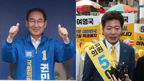 4·3보선 창원성산 ‘민주·정의’ 단일화 25일 결정…결과는?