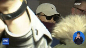 박범계 “김학의, 선글라스·모자 쓴 폼이 예사롭지 않아…당장 특검 해야”