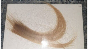 “딸 머리카락은 돌려주세요” 강도에 뺏긴 엄마의 호소…사연은?