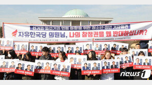 ‘만 18세 이상’ 선거연령 하향, 찬성 다소 앞서…51% vs 46%