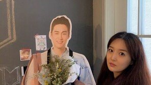 ‘임신’ 김소영 “하고픈 일 포기 안해도 된다는 것 보여줄 것”