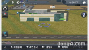 팅크웨어, 아이나비 전자지도 정기 업그레이드 실시