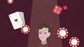 중국에 서버 둔 판돈 400억 도박사이트 운영 일당 검거