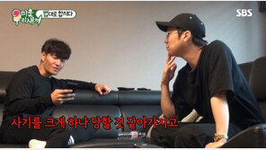 김종국 사기 고백 “너무너무 좋은 형한테”…母 “할줄 아는건 운동 뿐”