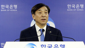 이주열 “경제성장 뒷받침하도록 통화 완화기조 유지”