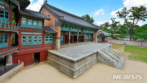 경복궁 집옥재·경회루 개방, 들어가도 올라가도 됩니다