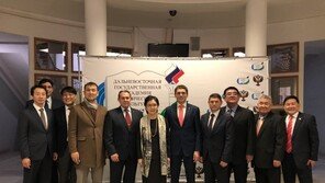 박선경 용인대 총장, 러시아 ‘현대 스포츠문화 컨퍼런스’ 기조연설