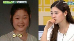정채연 콤플렉스가 외모? “중학교 때 뚱뚱”…60kg↑ 사진 충격적