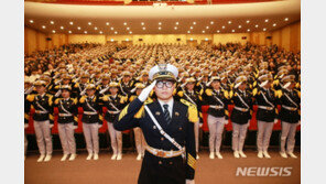 44살도 경찰대 갈 수 있다…편·입학 등 응시기회 확대