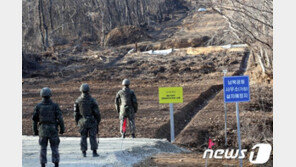 軍 “DMZ유해발굴 北답신 기다리는 중…세부방안 마련”