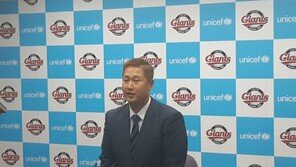 이대호, 프로야구선수협회 회장 취임 “저연차·저연봉 선수 처우개선”