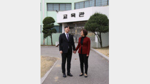 ‘9년전 문제아’가 문제아 돌보미로