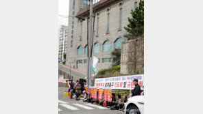 “5·18은 폭력” 발언 유명 목사 공식 사과