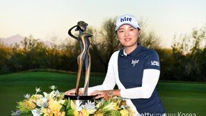 1년 만에 웃은 고진영, 2년차 징크스는 없다!