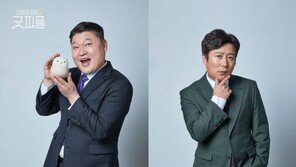 강호동x이수근부터 이시원·신아영까지 ‘굿피플’ 라인업 확정