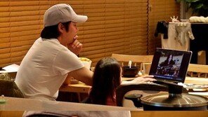 ‘동상이몽2’ 윤상현, 메이비 전성기 시절 모습에 폭풍 눈물