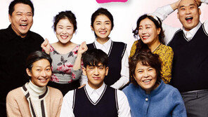 조혜련·정애연·허윤 연극 사랑해 엄마 “벌써부터 눈물이 난다”