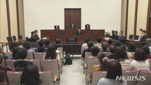 日법원 “부부 동성제 합헌”…부부별성 소송 기각