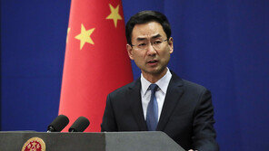 중국, 美구축함·경비함 대만해협 통과에 강력 반발 항의