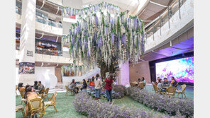 “실내 봄꽃정원으로 오세요”