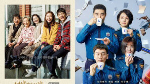 [연예뉴스 HOT5] 스튜디오드래곤, 지티스트 인수