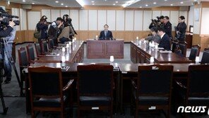 여야4당, 김학의 재수사 권고 ‘환영’…한국당 “야당 탄압”
