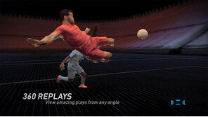 손은 눈보다 빠르다? 이제는 눈이 더 빨라진다