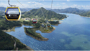국내 첫 ‘청풍호반 케이블카’ 29일부터 운행