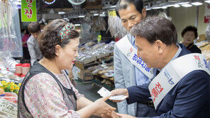 “자금유출 막자” 호남 지자체, 지역상품권 잇달아 출시
