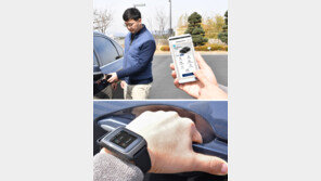 내 얼굴-지문 알아보는 車… 열쇠 없어도 문 열고 시동 ‘척척’